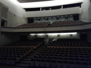 Rivoli - Auditório principal
