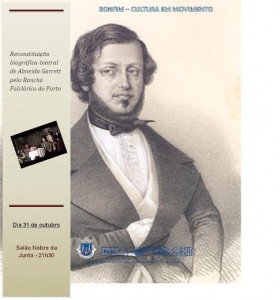 almeida garrettt - bonfim