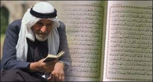 religiao islamica