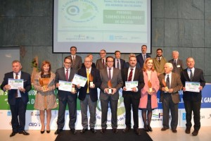 premios-ponte-lima-nov16