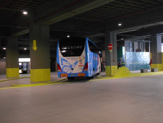 terminal2