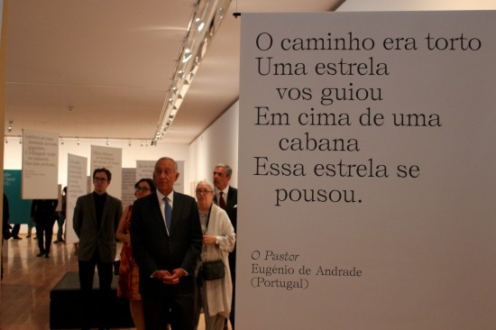 FeiraLivro2017_PNS (12)