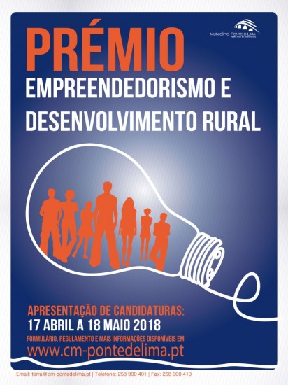 PremioEDR_Anuncio_2018-01 (Medium)