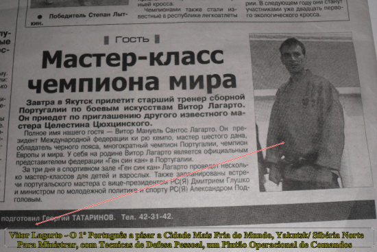 Primeiroport. foto 3 (VL)