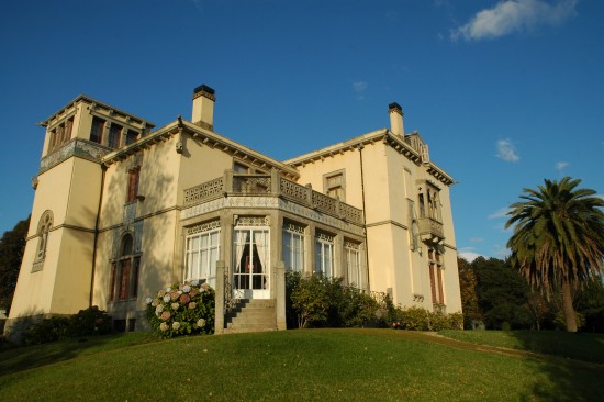 Museu de Arte da Quinta de Santiago